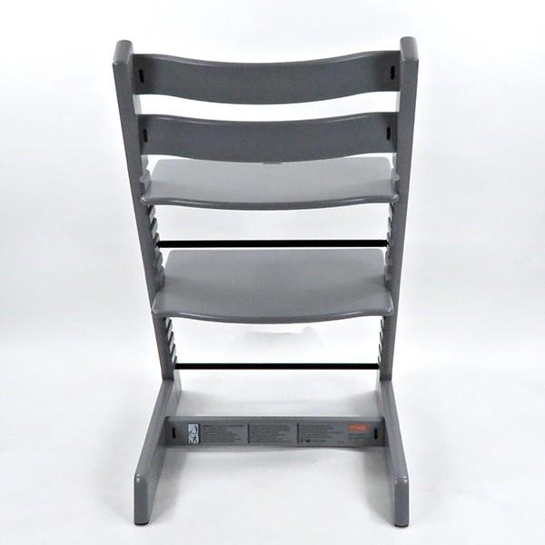Stokke ストッケ ベビーチェア ハイチェア ステップス ブラック×グレー ステップス | お子さまに合わせて調節できるハイチェア | Stokke