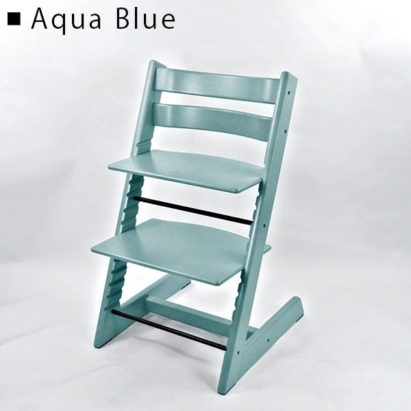 aqua blue stokke tripp trapp