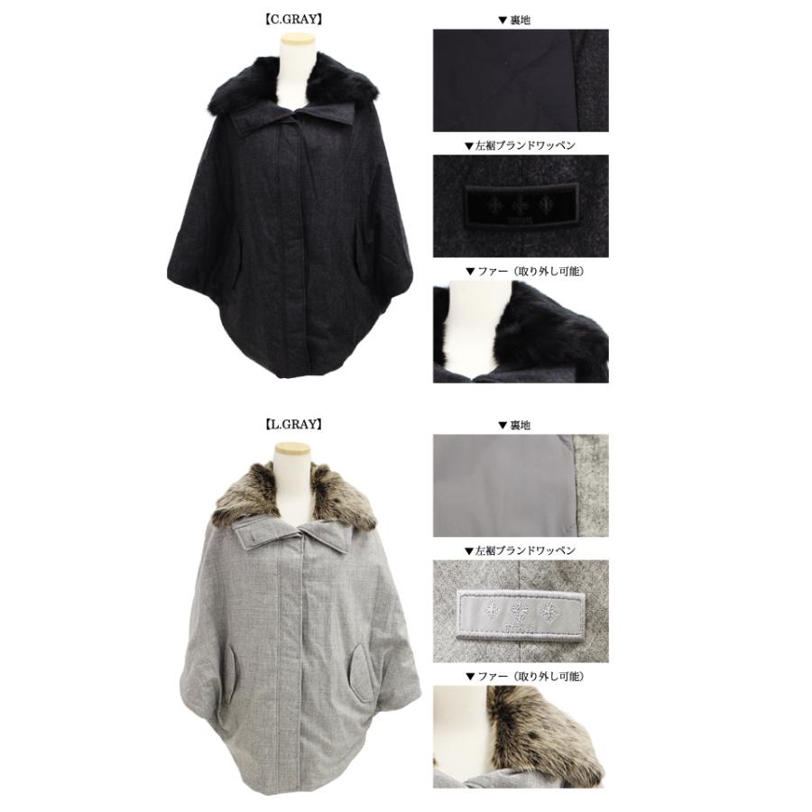 TATRAS（タトラス） VIOLA LTA14A4287 レディース ダウン ポンチョ