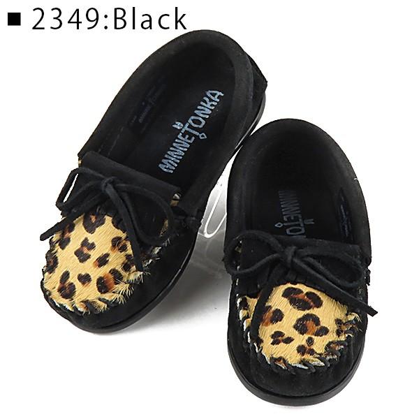 お値下げしました！新品未使用ミネトンカモカシンキミーボアファーレオパード Minnetonka（ミネトンカ） 『MINNETONKA-ミネトンカ-』LEOPARD KILTY