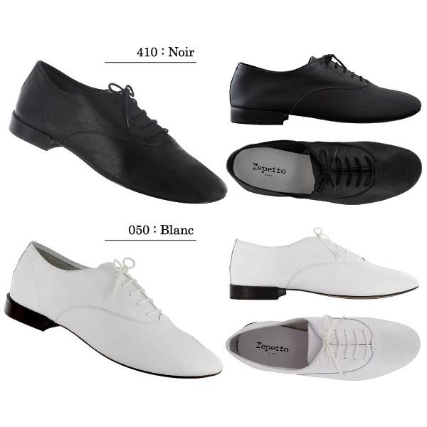 repetto レペット　ジジタイプ サイドゴアブーツ　レア　メンズ　サイズ４２ repetto レペット ZIZI Goatskin HOMME［V388C］[メンズ・シューズ