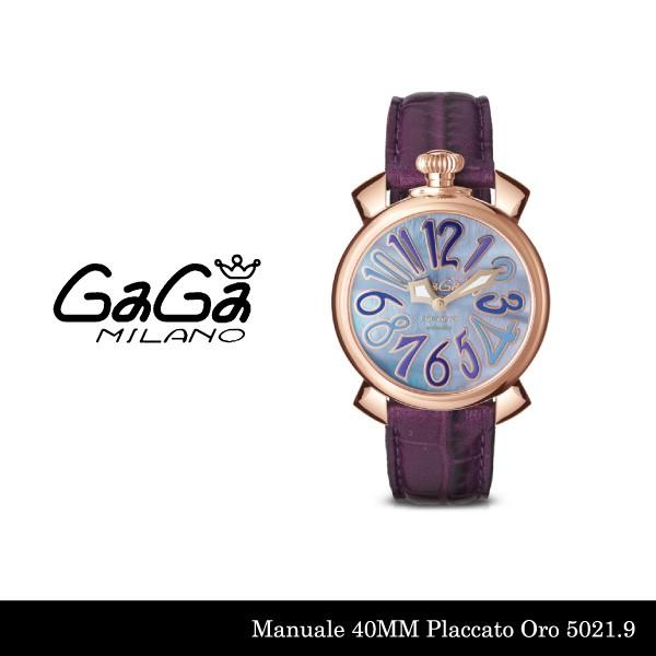 GaGa MILANO ガガミラノ MANUALE 腕時計 パープル GaGa MILANO（ガガミラノ） 【LaGアウトレット】【訳あり：箱無し