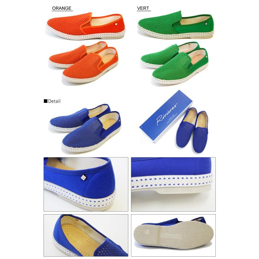 『Rivieras-リビエラ-』Classic Slip on｜lag-onlinestore｜03