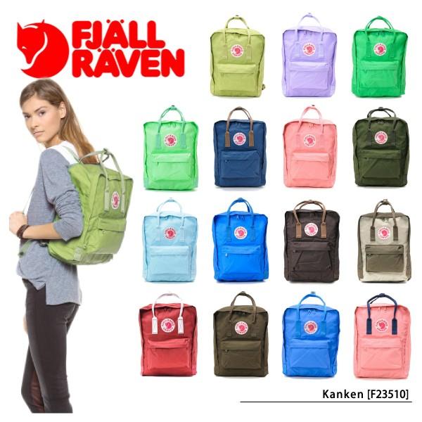 フェールラーベン バッグ リュックサック ナップサック デイバッグ バックパック Kanken カンケン 2Way F23510｜lag-onlinestore