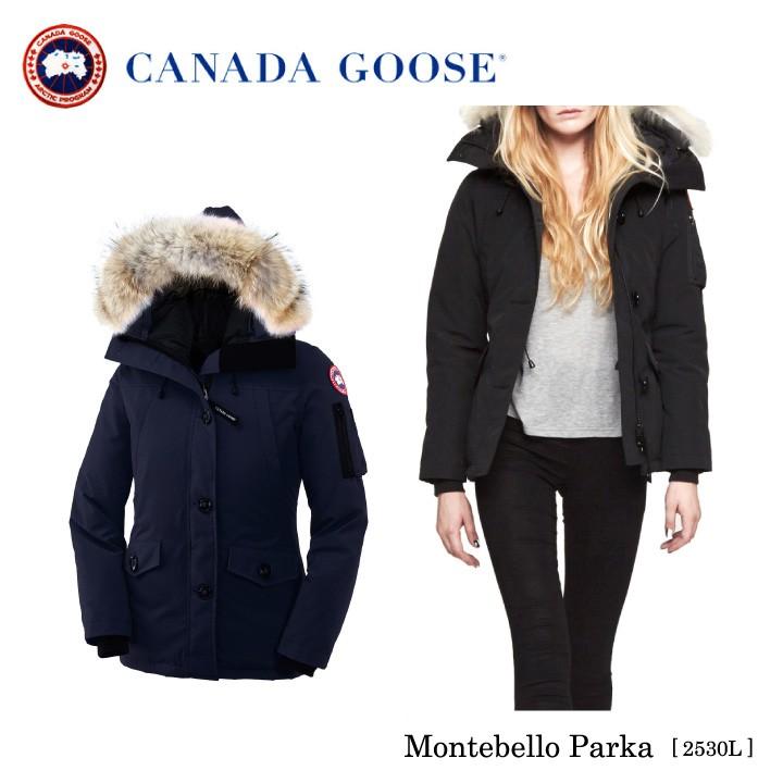   カナダグース　モンテベロパーカー　ダウンジャケット Canada Goose モンテベロパーカー スリムフィット レディース