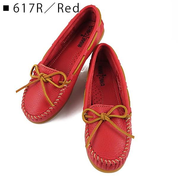 Minnetonka 『MINNETONKA-ミネトンカ-』BOAT MOC-ボート モック