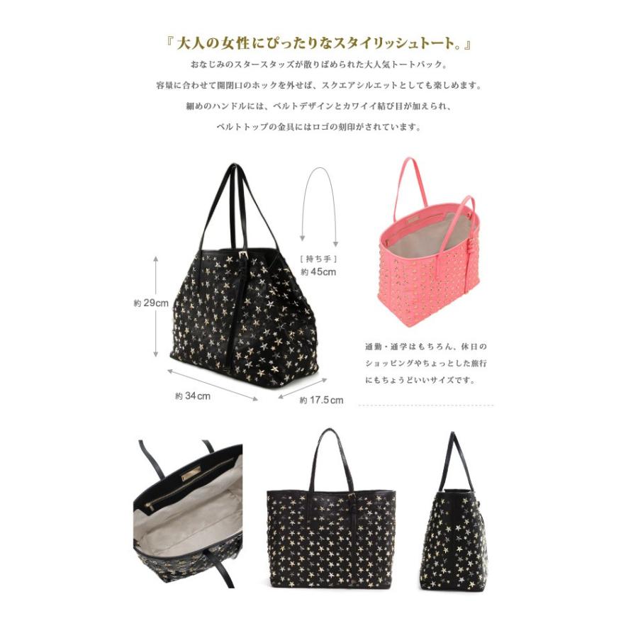 JIMMY CHOO ジミーチュウ SASHA M トートバッグ : LaG JIMMY CHOO ジミーチュウ SASHA M トートバッグ : LaG