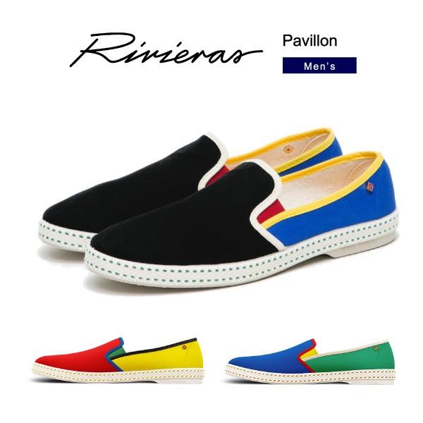 『Rivieras-リビエラ-』Pavillon Slip on-スリッポン キャンバス エスパドリーユ-[メンズ シューズ スニーカー]｜lag-onlinestore