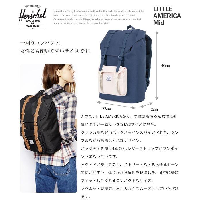 ハーシェル  リトルアメリカ リュック ハーシェル サプライ Herschel Supply 10014 リュック LITTLE