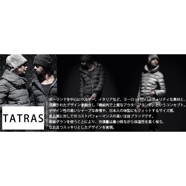TATRAS（タトラス） SAVONAROLA サヴォナロラ LTA16A4498 ダウンベスト