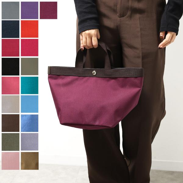 Herve Chapelier エルベシャプリエ 707C コーデュラ 舟型 トート 