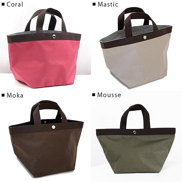 Herve Chapelier エルベシャプリエ 707C コーデュラ 舟型 トート