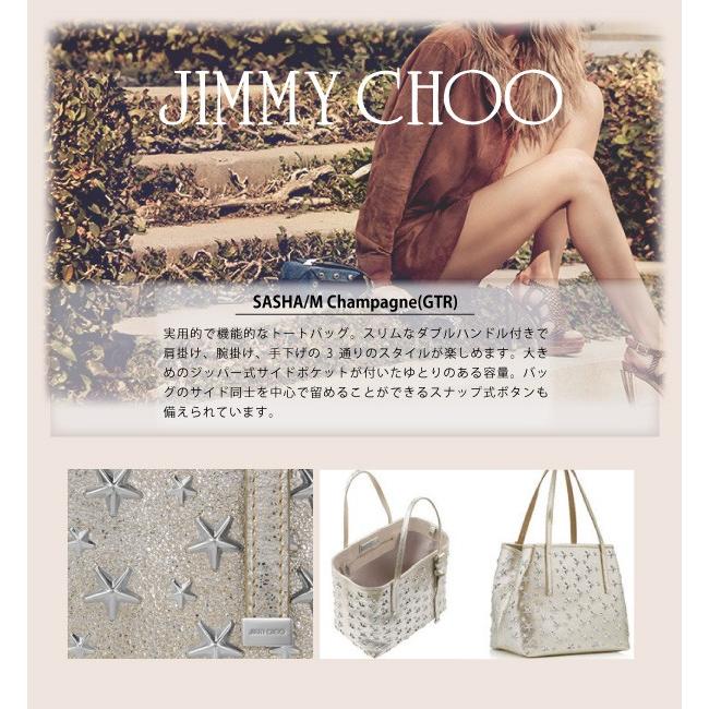 JIMMY CHOO ジミーチュウ SASHA M -トートバッグ-[スタースタッズ
