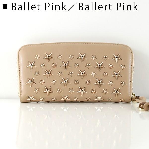 ジミーチュウ フィリパ ラウンドファスナー 長財布 JIMMY CHOO ジミーチュウ FILIPA-フィリパ- ラウンドファスナー