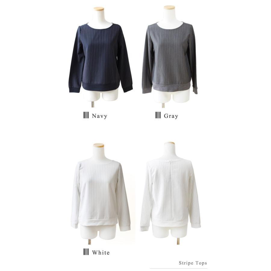 Pompadour ポンパドール ストライプ レディース シャツ Lag Onlinestore 通販 Yahoo ショッピング