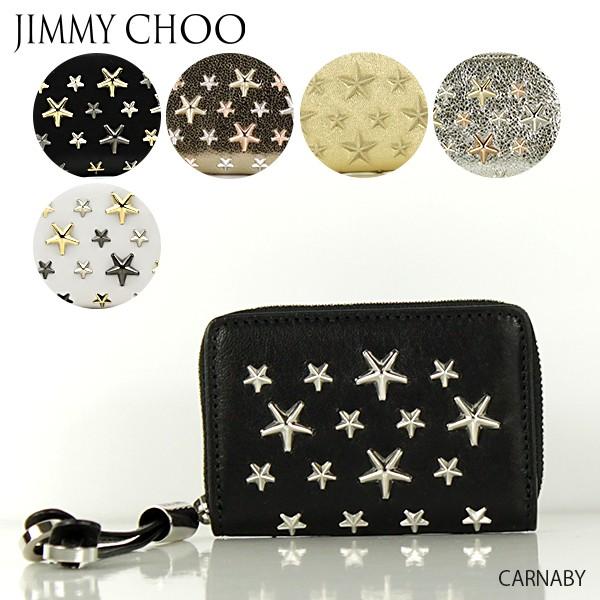 【未使用 箱付き】ジミーチュウ　ネリー　ケース　スタースタッズ　クリスタル JIMMY CHOO（ジミーチュウ） NELLIE-ネリー-[スタースタッズ付き