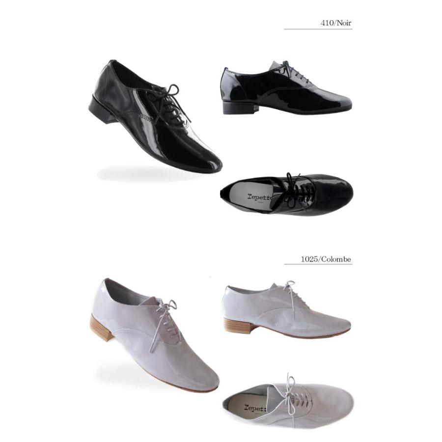 限定値下げ！【新品】repettoレペット ジジ パテントレザーシューズ 楽天市場】repetto レペット パテントレザーオックスフォード