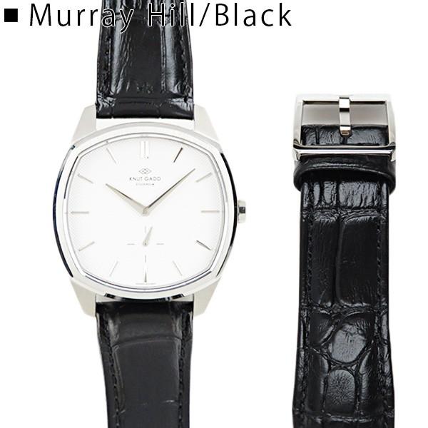 Knut Gadd クヌートガッド DECAGON WHITE メンズ ユニセックス 北欧