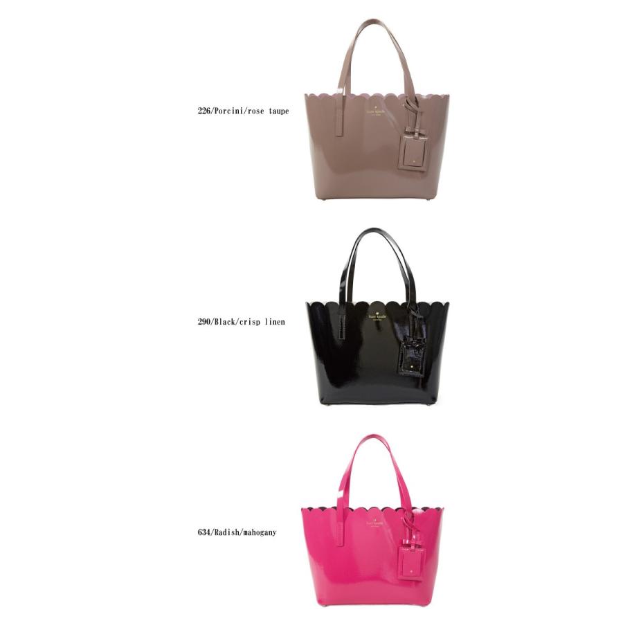 Kate Spade ケイトスペードLILY AVENUE PATENT small carrigan  