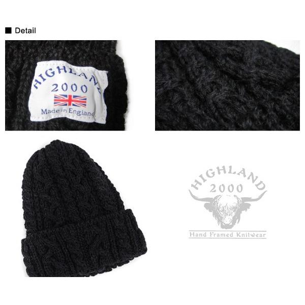 2000 Bobページ HIGHLAND 2000 ハイランド2000 ケーブル編み|ウールニットキャップ
