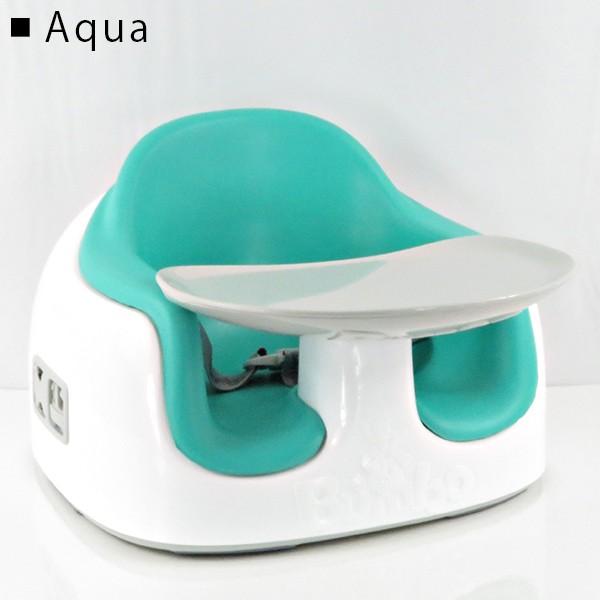 海外輸入】【海外輸入】『Bumbo-バンボ-』Bumbo Multi Seat Tray ベビーソファ マルチシート ベビーチェアトレイ付き ベビーラック、チェア Bumbo バンボ マルチシート トレイ付き ピンク キッズチェア