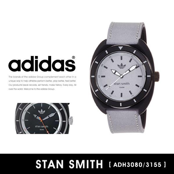 『adidas-アディダス-』STAN SMITH 腕時計〔ADH3080〕[クォーツ スタンスミス メンズ ユニセックス 腕時計 限定モデル ]｜lag-onlinestore