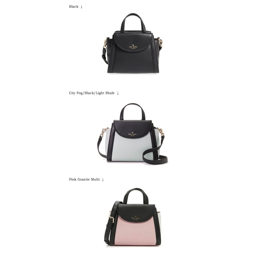 【美品】ケイトスペード　ハンドバッグ　ショルダーバッグ　2way Kate Spade ケイトスペード レディース 2WAY バッグ BAGPXRU6475