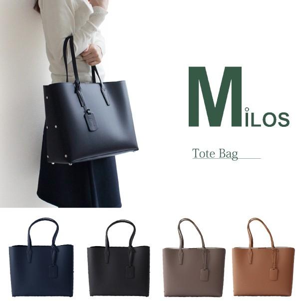 Milos-ミロス-』Tote Bag 〔1644〕[上質レザー トートバッグ Milos-ミロス-』Tote Bag 〔1644〕[上質レザー トートバッグ