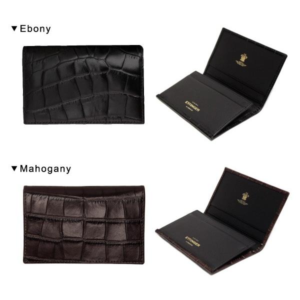 ETTINGER（エッティンガー） Visiting Card Case Croco CC143JR[メンズ