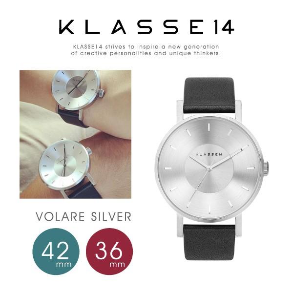 『KLASSE14-クラスフォーティーン-』VOLARE Silver 36mm/42mm〔VO14SR001〕｜lag-onlinestore