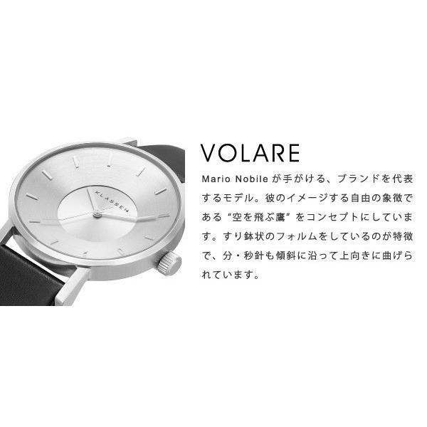 『KLASSE14-クラスフォーティーン-』VOLARE Silver 36mm/42mm〔VO14SR001〕｜lag-onlinestore｜04