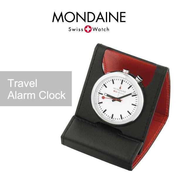『MONDAINEモンディーン』Travel Alarm Clock〔A468.30319〕[トラベルアラーム クォーツ] 107676