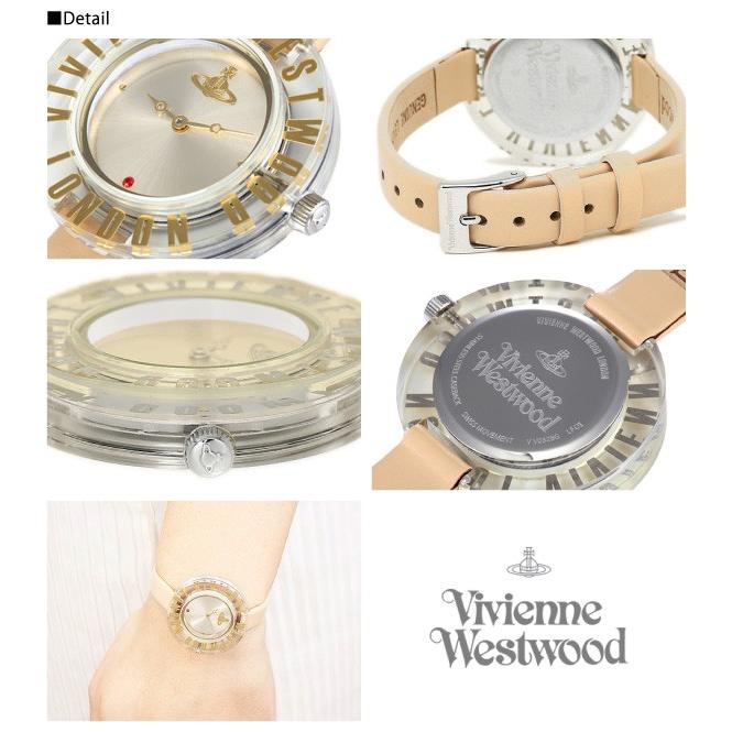 Vivienne Westwood 『Vivienne Westwood-ヴィヴィアンウエスト