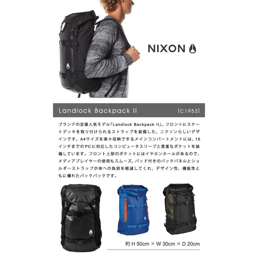 NIXON ニクソン C1953 ランドロック２ バックパック メンズ レディース リュックサック｜lag-onlinestore｜04