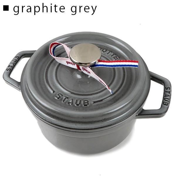 【ご返品・交換不可】Staub ストウブ Round Cocotte 16cm ピコ ココット ラウンド｜lag-onlinestore｜03