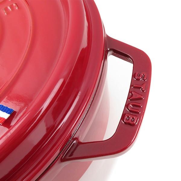 Staub（ストウブ） 【ご返品・交換不可】Staub Round Cocotte 24cm