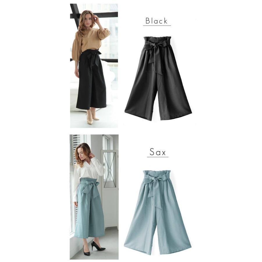 Pompadour ポンパドール Ester Kersey Ribbon Pants レディース ボトム