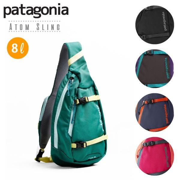 patagonia ボディバッグ　Atom 8L 48260 patagonia（パタゴニア） Atom Sling 48260 アトム スリング ボディ