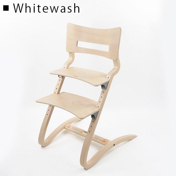 HANA　                Leanderリエンダー Leander（リエンダー）ハイチェア3点セット 正規販売店 | Shinc