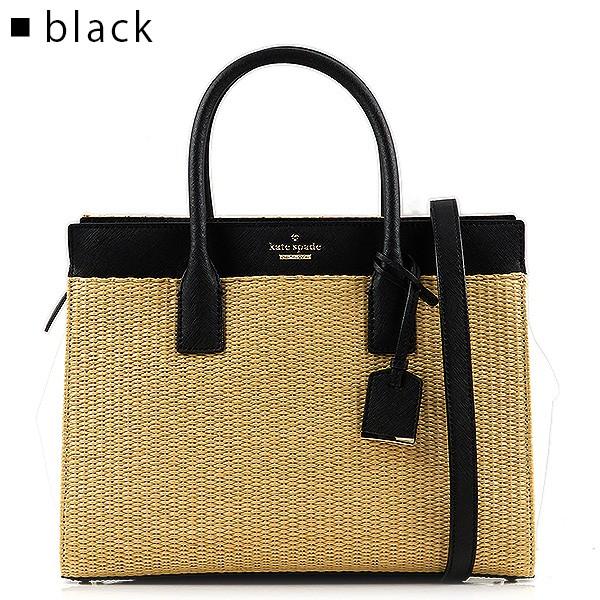 kate spade かごバッグ黒2way