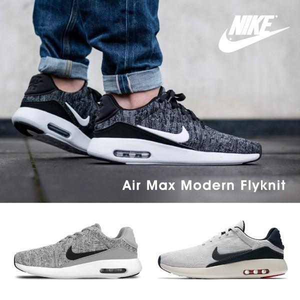 Nike-ナイキ-』Air Max Modern Flyknit 〔876066〕[メンズ スニーカー