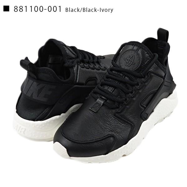 Nike ナイキ Air Huarache Run Ultra Si 881100 レディース Nike ナイキ Air Huarache Run Ultra Si 881100 レディース