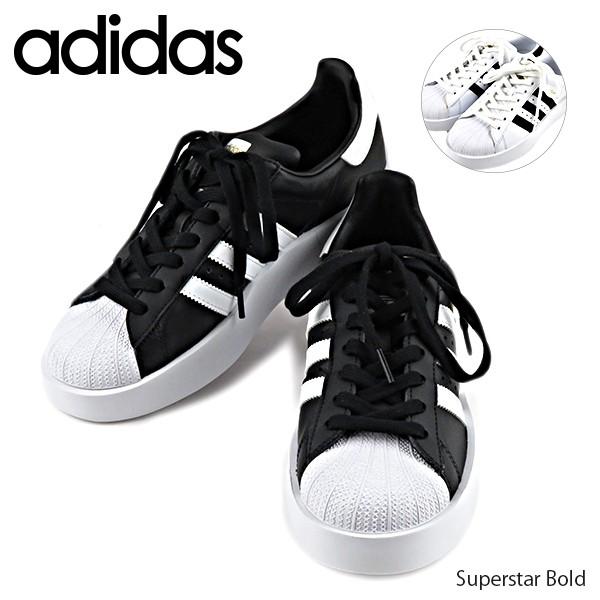 『adidas-アディダス-』Superstar Bold W 〔BA7666/BA7667〕｜lag-onlinestore
