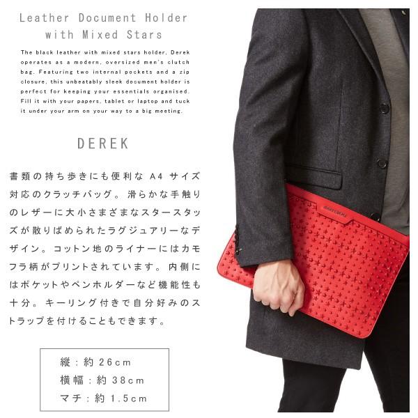 JIMMY CHOO ジミーチュウ DEREK スタースタッズ レザー クラッチバッグ