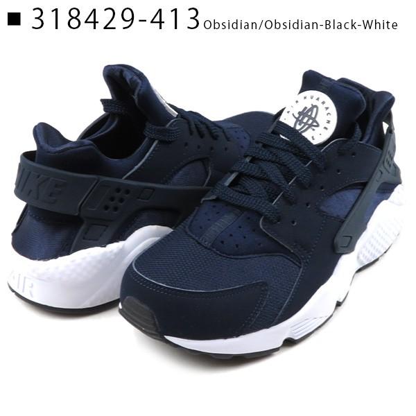 Nike ナイキ Air Huarache ナイキ エア ハラチ スニーカー メンズ Lag Onlinestore 通販 Yahoo ショッピング