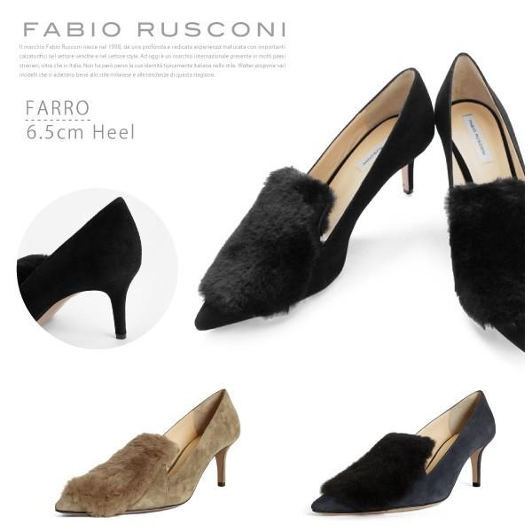 『Fabio Rusconi-ファビオルスコーニ-』FARRO Camoscio/Merinos [レディース パンプス ファーライン]｜lag-onlinestore