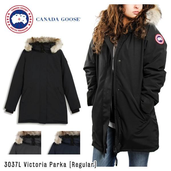 CANADA GOOSE（カナダグース） Victoria Parka 3037L : LaG 