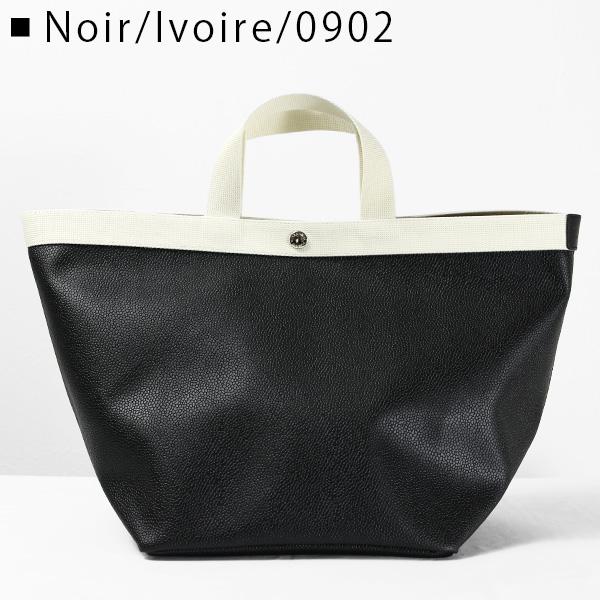 Herve Chapelier エルベシャプリエ 725GP シェイプリュクス GP Herve Chapelier エルベシャプリエ 725GP シェイプリュクス GP