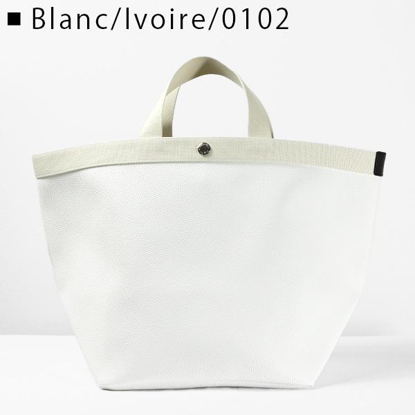 Herve Chapelier エルベシャプリエ 725GP シェイプリュクス GP Herve Chapelier エルベシャプリエ 725GP シェイプリュクス GP