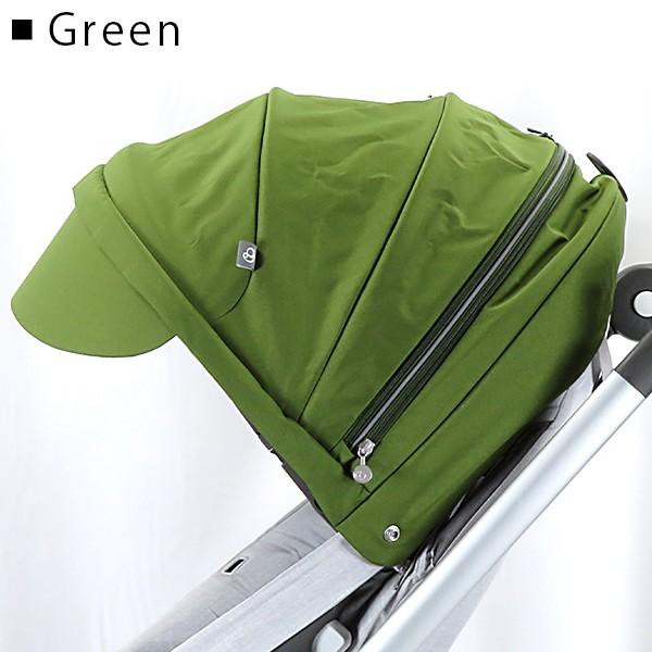 STOKKE ストッケ Scoot Canopy ベビーカー スクート専用フード